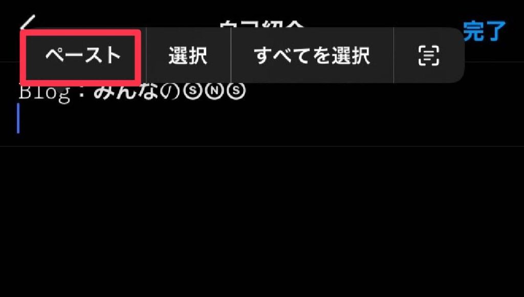 シャポ庫